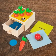 Juego educativo Montessori de madera para niños pequeños, caja de juguetes educativos, tablero de enseñanza, juego de madera y juguetes para preescolar