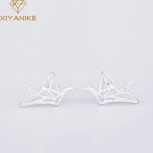 XIYANIKE 925 Стерлинговое Серебро гипоаллергенно серьги-гвоздики для женщин модные элегантные полые бумажный журавль Серьги-Обручи Свадебные украшения