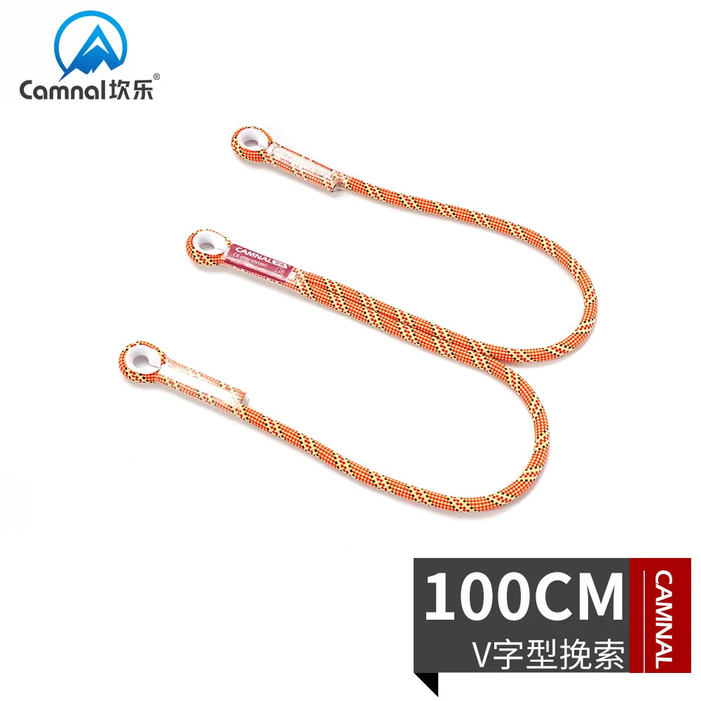 

Kan le 100cmv Type Pull Drawstring Climbing Downhill Life-Saving Defender Anti-Falling Equipment Climbing Tool