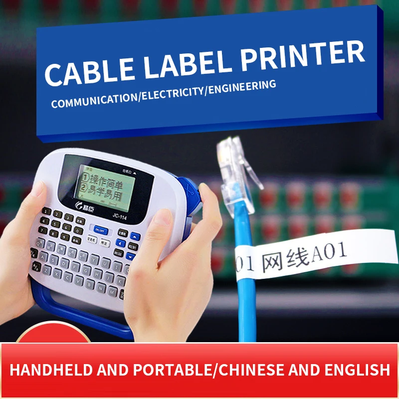 Jc-114 Portable Cable Label Printer Hand Held Mini Power Wire Network Line Cable Label Tags 200dpi Cable Labeler Machine 1pc
