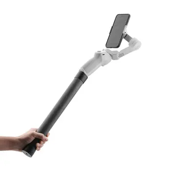 

Extension rod is suitable for DJI OM4 Lingmo mobile phone PTZ extension rod for OSMO Mobile4 selfie stick accessories