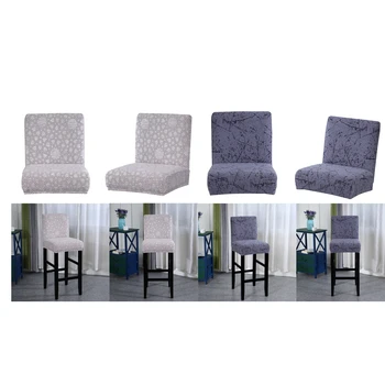 

4 Pieces Chair Seat Cover Bar Stool Slipcover Replacement for Restaurant