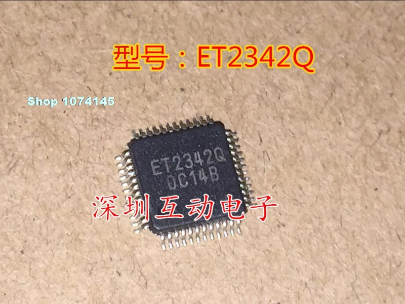 ET2342Q QFP48