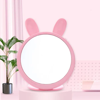 

Creative Cute Makeup Mirror Portable Dressing Mirror Small Make-up Beauty Mirror Mini Makeup Mirror Travel Folding Mirror