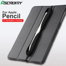 Рукав стилус силиконовый чехол для телефона для карандаша от Apple iPad Ipad Pro 9,7 10,5 12,9 держатель стилус для сенсорного экрана, принципиально аксессуары