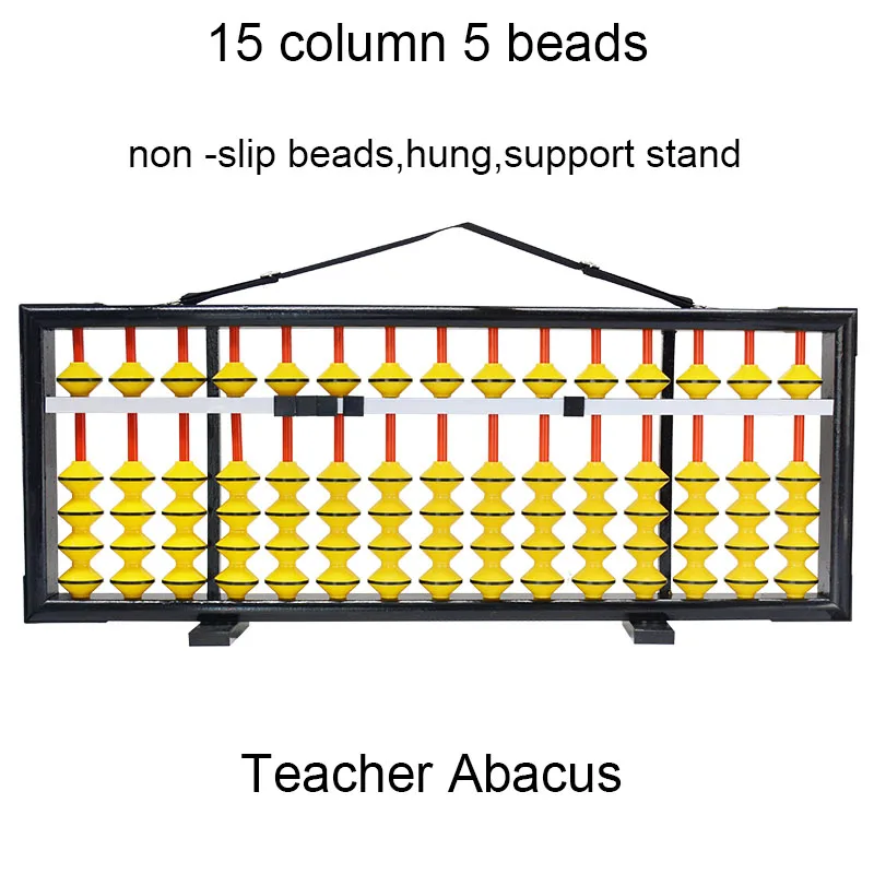 Высококачественный деревянный подвесной нескользящий Abacus большой размер