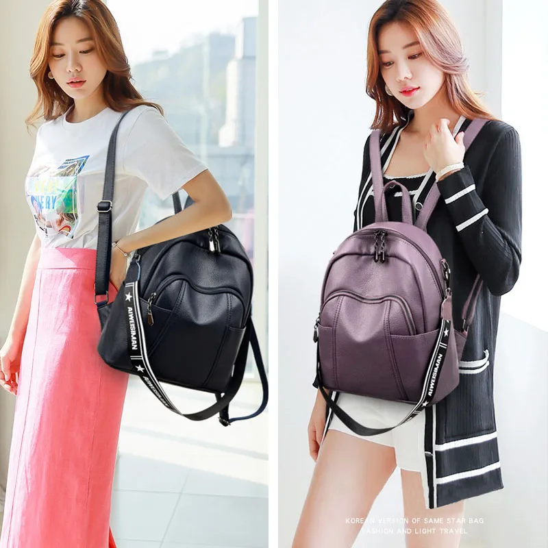 College student leather backpack women 