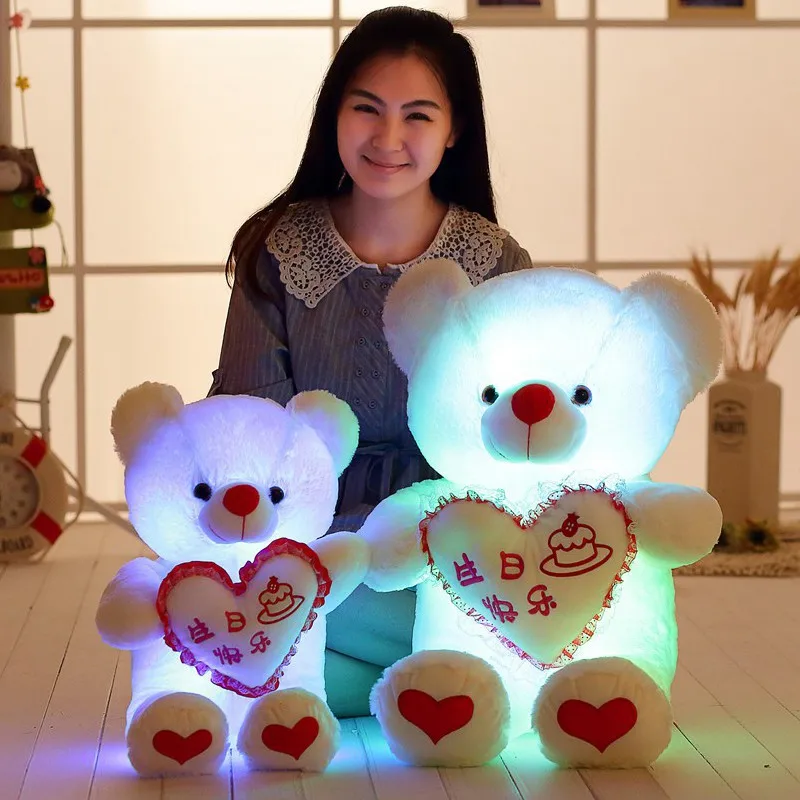 

Hot Selling Singing Bear Holding Heart Plush Toy Doll-Processing Customizable Logo Recruit Agents