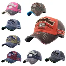 Модная шляпа для гольфа со старым разбитым козырьком 1969 с буквенным принтом, Спортивная Выходная шляпа для мужчин и женщин, пара солнцезащитных шляп(8 цветов