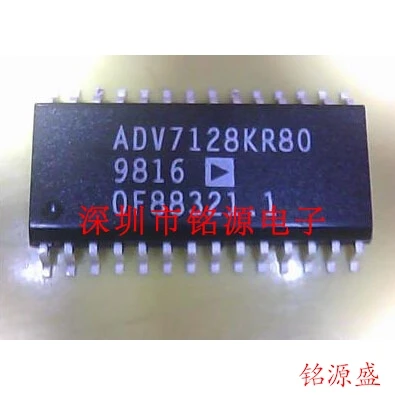 

Новый оригинальный ADV7128KR80 ADV7128 SOP28, 10 шт.