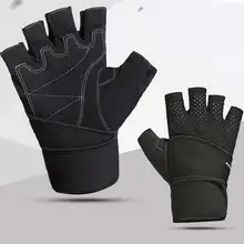 1 пара, перчатки с обрезанными пальцами, противоскользящие Спортивные Перчатки для фитнеса G66