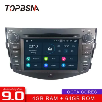 

TOPBSNA Android 9.0 Car DVD Player For Toyota RAV4 Rav 4 2007 2008 2009 2010 2011 WIFI Multimedia GPS Stereo 2 Din Car Radio RDS