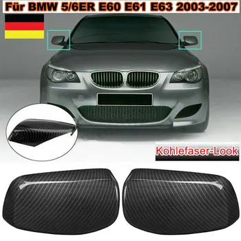 

MagicKit 1Pair Carbon Fiber Look Rear View Mirror Covers For BMW E60 E61 E63 E64 2003-07