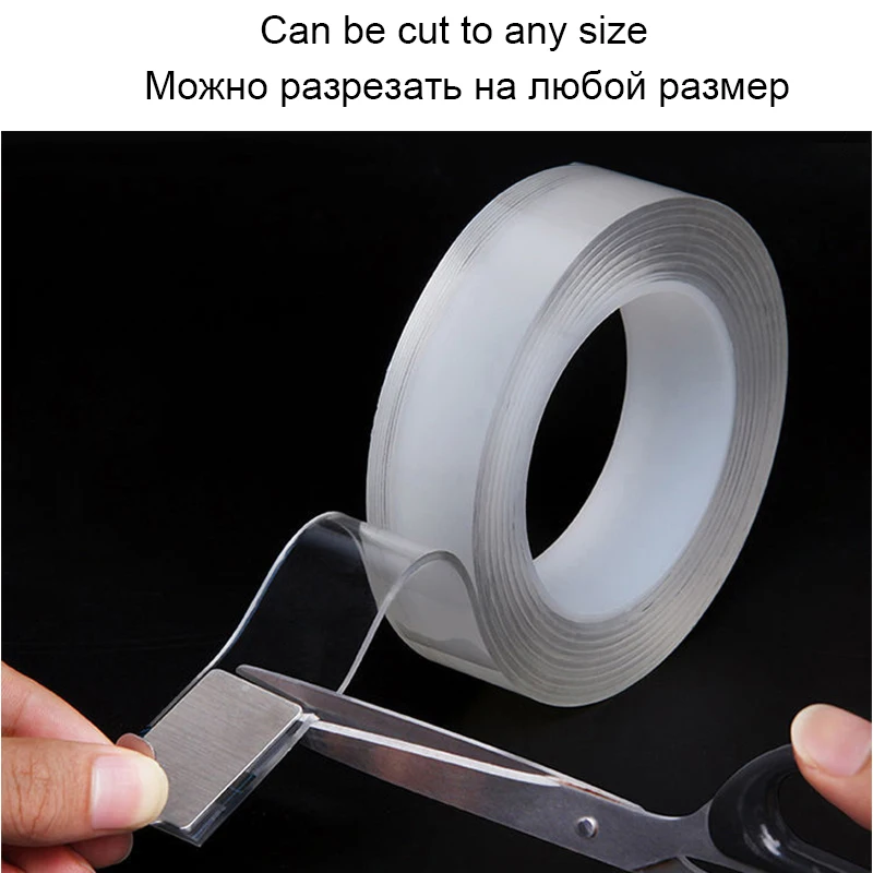 1/2/3/5m многоразовые Nano лента-липучка «Magic Tape» клейкая лента с двойным покрытием снимается и стирается клейкая лента для дома и автомобиля креплении инструменты