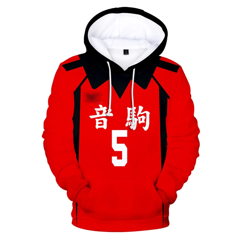 Kenma haikyuu hoodie Clearance
