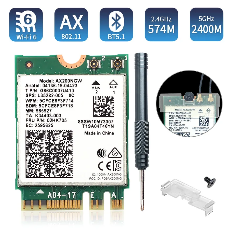 Двухдиапазонный 2974 Мбит/с Intel AX210 Беспроводной Wi Fi 6 AX200NGW NGFF M.2 Bluetooth 5 1 сетевая