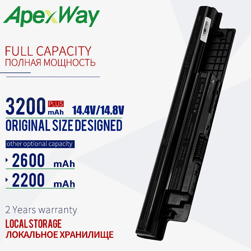 Аккумулятор Apexway для ноутбука Inspiron 14 14R 15 15R 17 Dell W6XNM X29KD 4WY7C 68DTP 9K1VP 0MF69 T1G4M TT5W V1YJ7 V8VNT