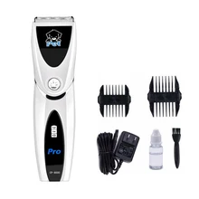 CP-8000 триммер для волос для собак машинка для стрижки домашних животных собаки керамические лезвия машинка для стрижки волос машина для кошек животных Машинка для стрижки волос