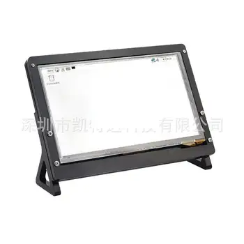 

10pcs 7 Inch LCD Acrylic Case for Raspberry Pi 3 Model B LCD Touch Screen Display Monitor Bracket Case for Raspberry Pi 3 LCD