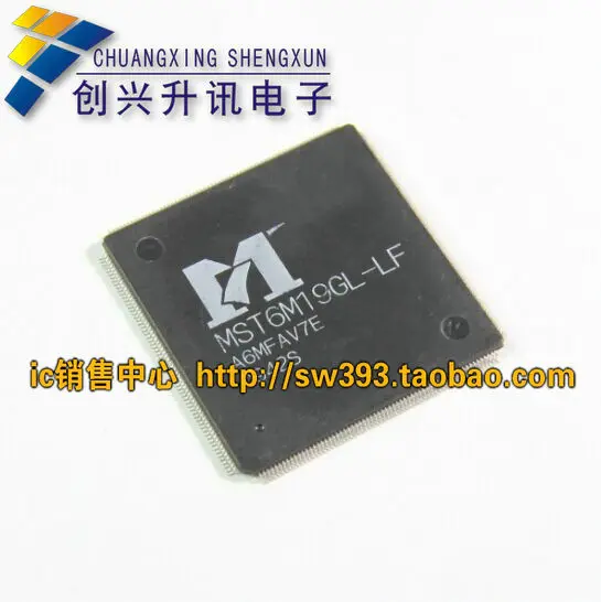 Free Delivery.MST6M19GL-LF Genuine LCD TV driver board chip