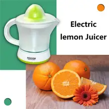 1.2L электрическая соковыжималка апельсины цитрусовые лимонные соковыжималка для фруктов Апельсиновая соковыжималка чашка портативная соковыжималка 40 Вт машина для свежего сока Бытовая