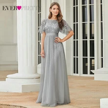 Robe De Soiree блестящие вечерние платья Длинные Ever Pretty EP00904GY A-Line o-образным вырезом с коротким рукавом Вечерние платья женские элегантные платья
