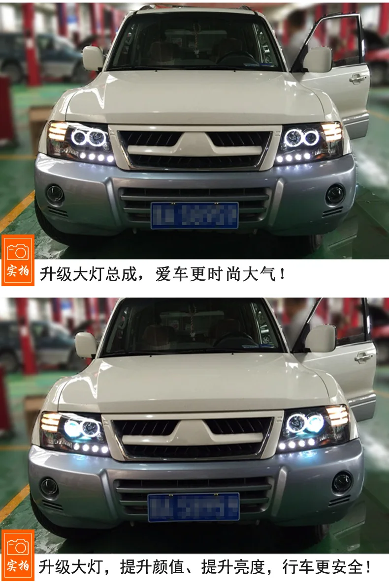 Фара для автомобиля Mitsubishi Pajero V73 2004- Montero головной светильник s противотуманный светильник s дневной ходовой светильник DRL H7 светодиодный Биксеноновая лампа для автомобиля