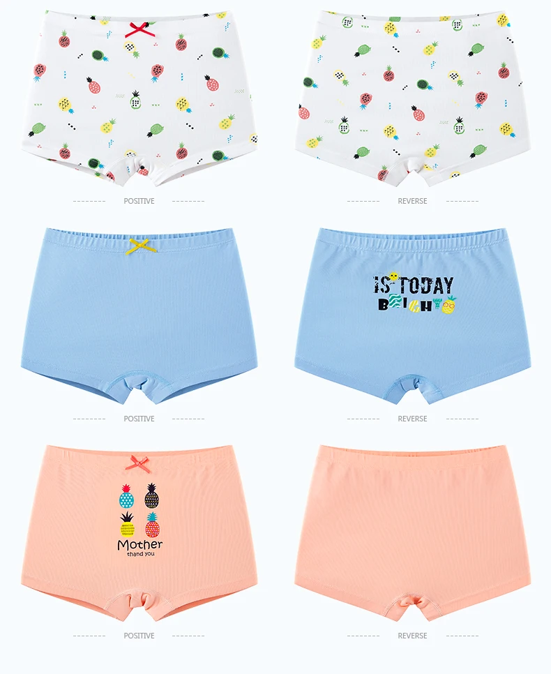 G301详情页-平角-英文版2_12