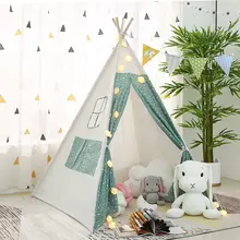 1,3 M Kinder Zelt Spielhaus Tragbare Wigwam für Kinder Indoor Baby Indische Tipi Outdoor Camping Zelte Mädchen Prinzessin Schloss geschenk