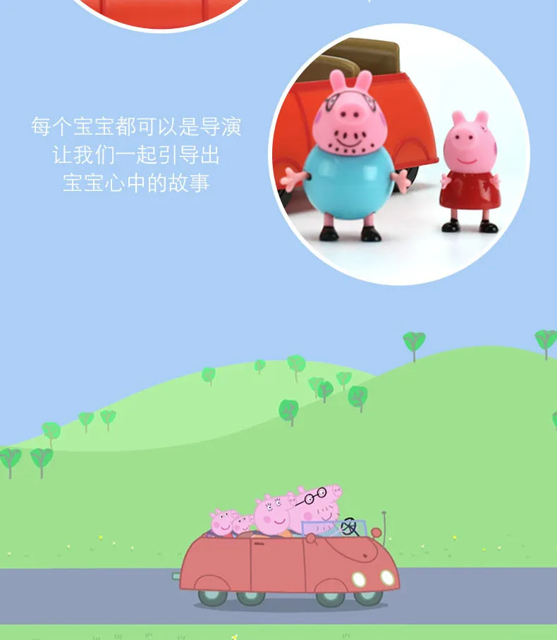 qiche_qietu_6