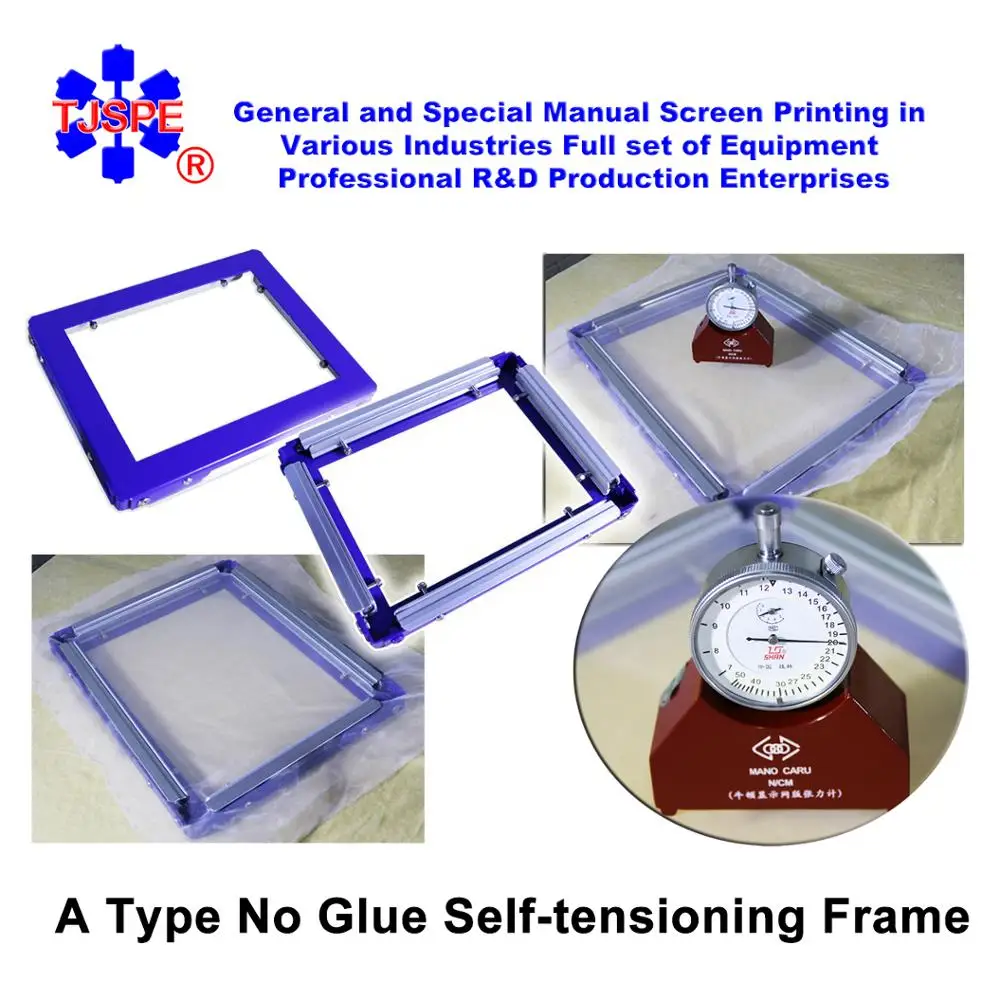 006070 A type 1723 small no glue self tensioning frame screen printing