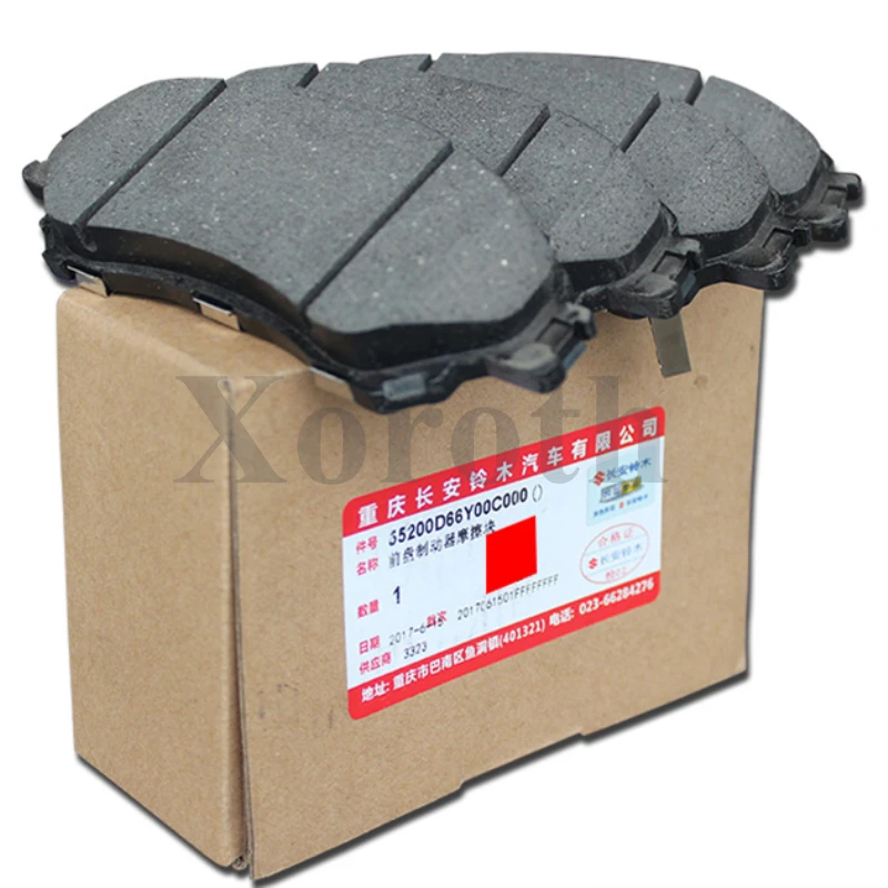 

Genuine OEM Auto Front Brake Pads,Rear Brake Pad Set for Suzuki New Vitara 2016-2018,Suzuki S-cross 2014-2019