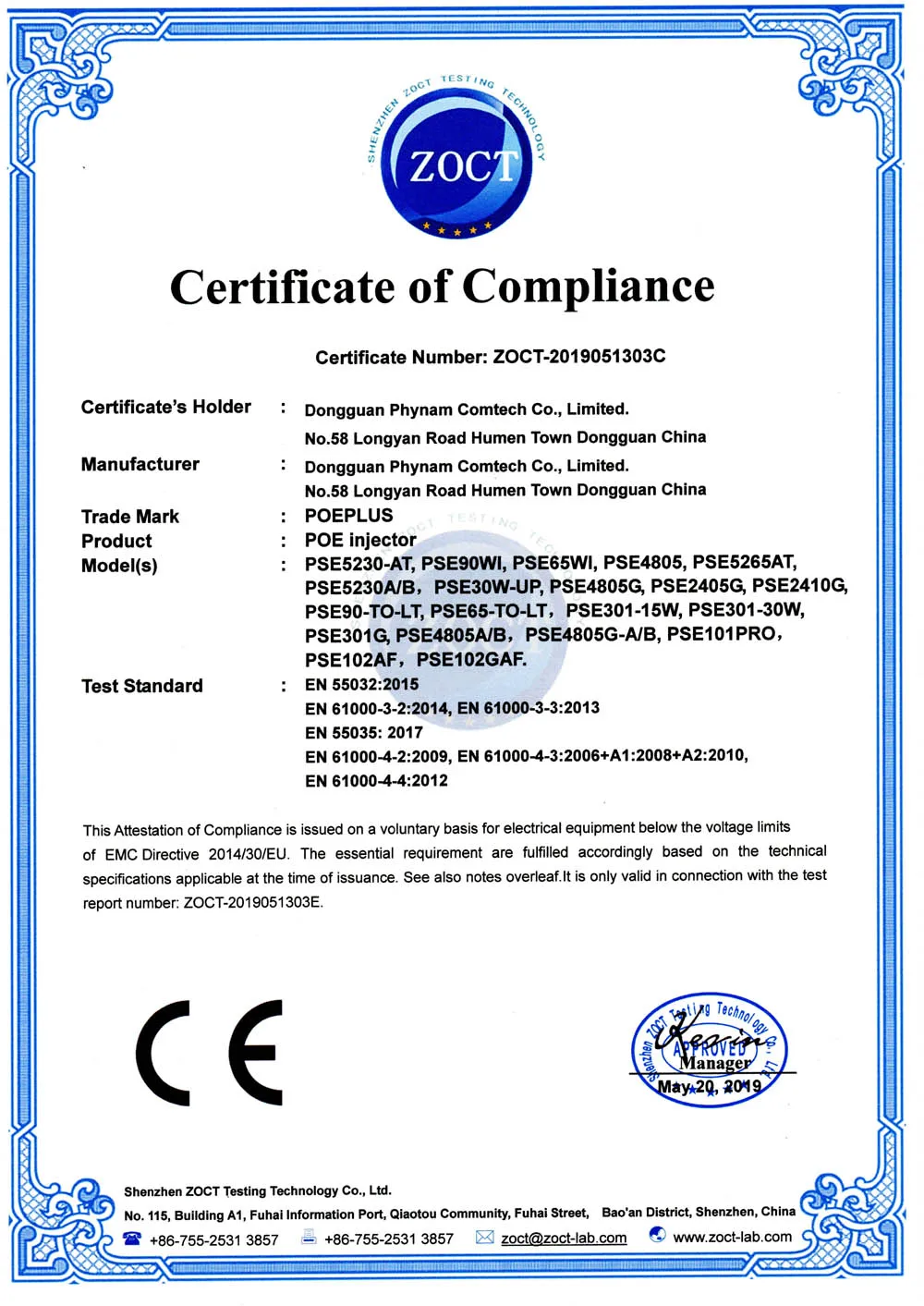 CE-EMC-300k