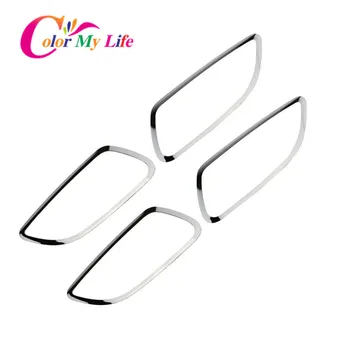 

Color My Life 4Pcs/Set Stainless Steel Car Inner Door Handle Circle Cover Trim for Chevrolet Cruze Sedan Hatchback 2009 - 2015