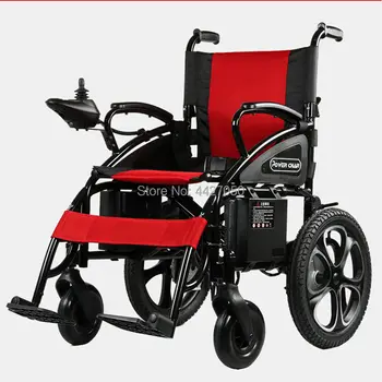 

hot selling high quality old people folding power electric wheelchair for disabled