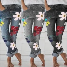 Модные джинсы женские узкие джинсы с цветочным принтом Femme Повседневные узкие брюки