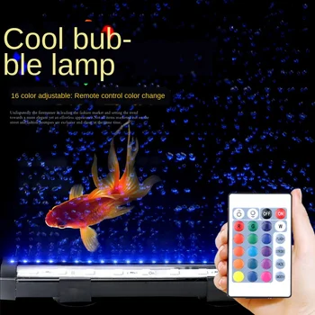 

Fish tank bulb lighting lighting LED oxygen pump aquarium remote control color-changing lamp diving Lamp Oxygen Lamp 2in1