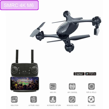 

SMRC M6 Camera Drone 4K HD Video FPV WIFI RC Drone Camera Gimbal RC Drone Quadcopter RC Helicopter Drop Shipping