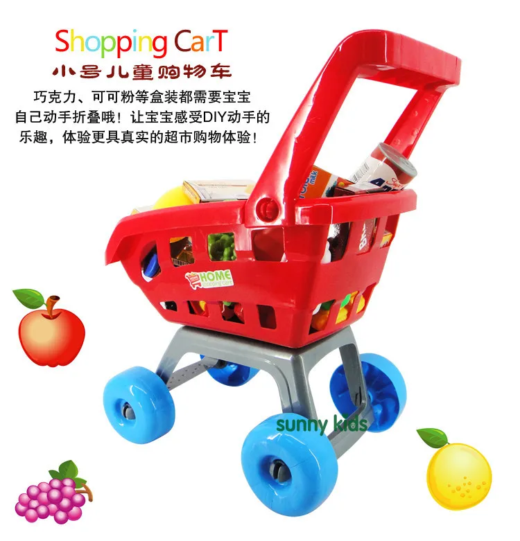 Игрушечная тележка для мальчика, тележка для супермаркета, тележка для фруктов, игровой домик, игрушки 0,7