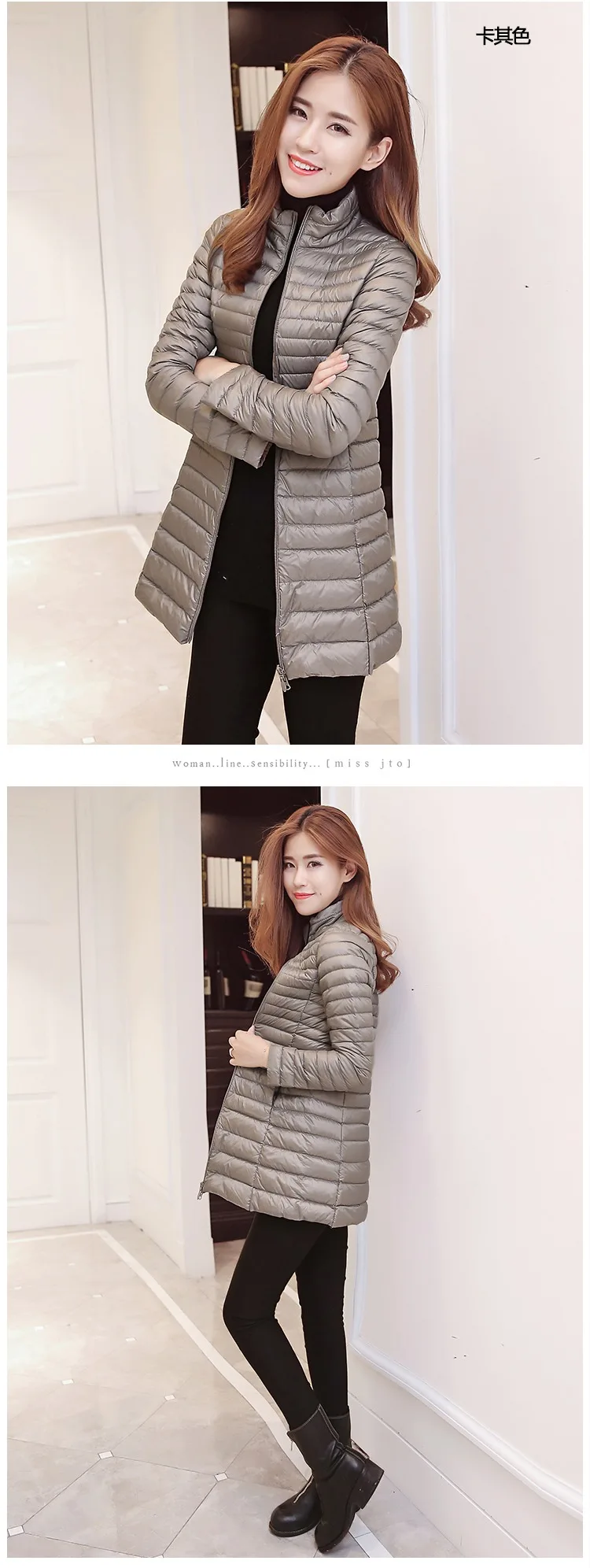 New Style Fall And Winter Clothes Fashion Elegant off Season Short Korean-style Mid-length Thin down Jacket WOMEN'S Coat