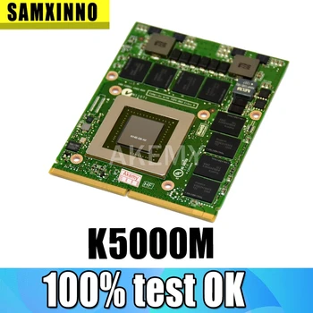 

Akemy Brand New Quadro K5000M GDDR5 4GB Vedio Graphics Card N14E-Q5-A2 With X-Bracket For Dell Precision M6600 M6700 M6800