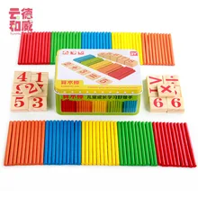 Железный ящик shu zi bang Детские арифметические учебные пособия по математике вычисления младенцев сад начальной школы обучения раннего ребенка