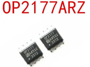 

IC 100%new Free shipping OP2177A OP2177 OP2177ARZ SOP-8