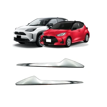

Rear Side View Rearview Mirror Cover Trim Car Accessories for 2021 Toyota Yaris /Yaris Cross