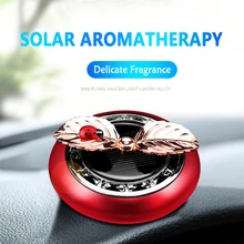 Солнечный твердый креативный автомобильный стиль освежитель воздуха автопарфюм Автомобильная декорация авто клип аромат автомобильный диффузор