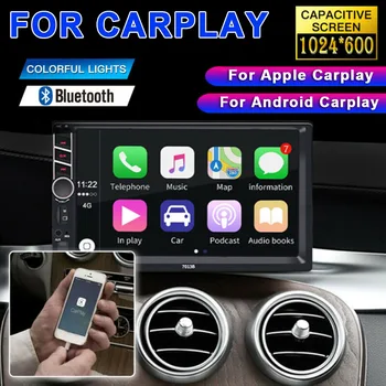 

7 Inch Car Bluetooth Stereo Radio Player for Apple CarPlay Double Din Android Player FM MP5 Music Multimedia Player