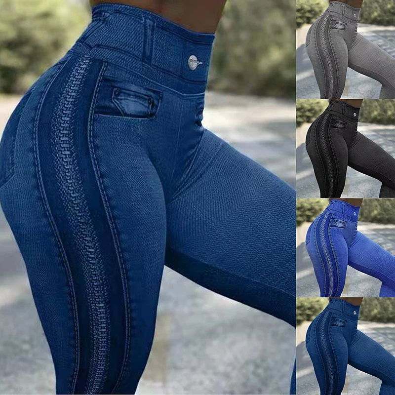 Women Plush Denim leggings