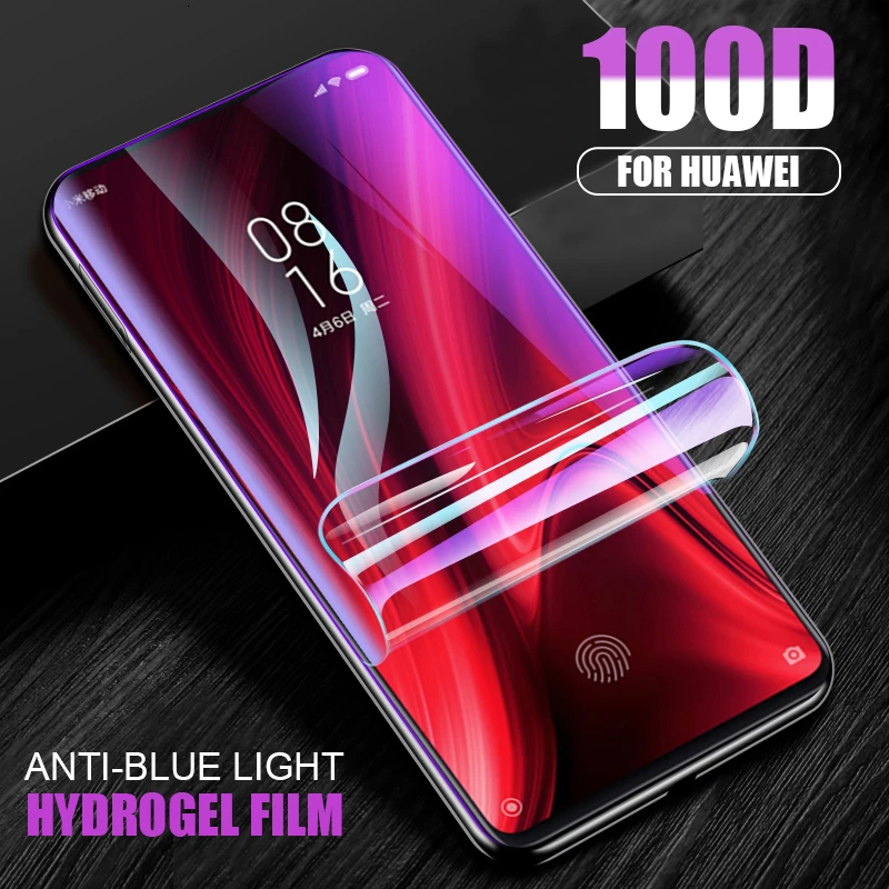101D синий свет настоящий мягкий гидрогель для Xiaomi Redmi Note 9 8 7 6 4X K20 Pro защита экрана