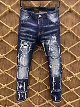 Pantalones vaqueros para motocicleta para hombre, Jeans rasgados con puntos de pintura, tendencia de moda DSQ2, nuevo estilo 2021*9717