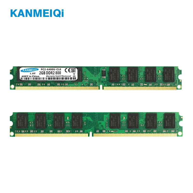 KANMEIQi DDR2 4 Гб (2pcsX2GB) PC2 6400U 800 МГц 533/667 для настольного DIMM оперативной памяти 240pin 1 8